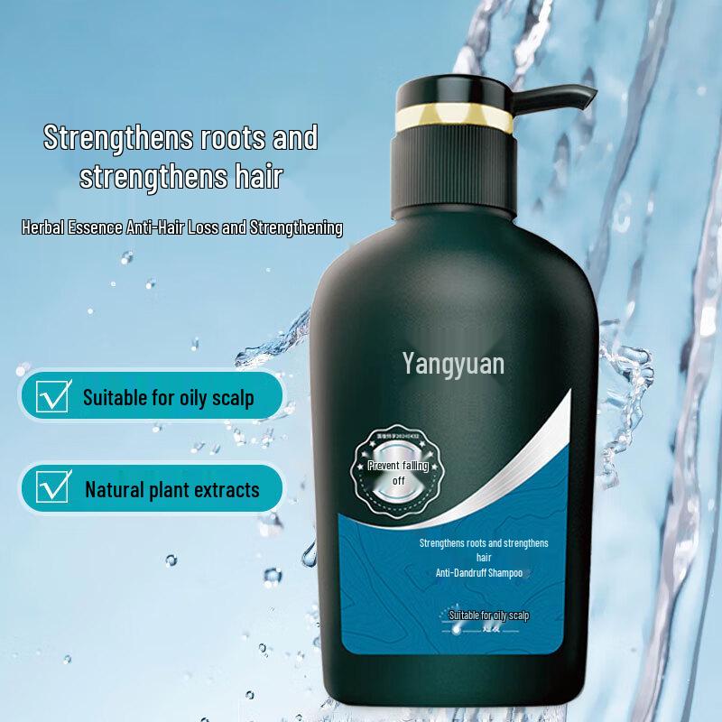 Yang Yuan Qing Anti-Hair Loss Shampoo