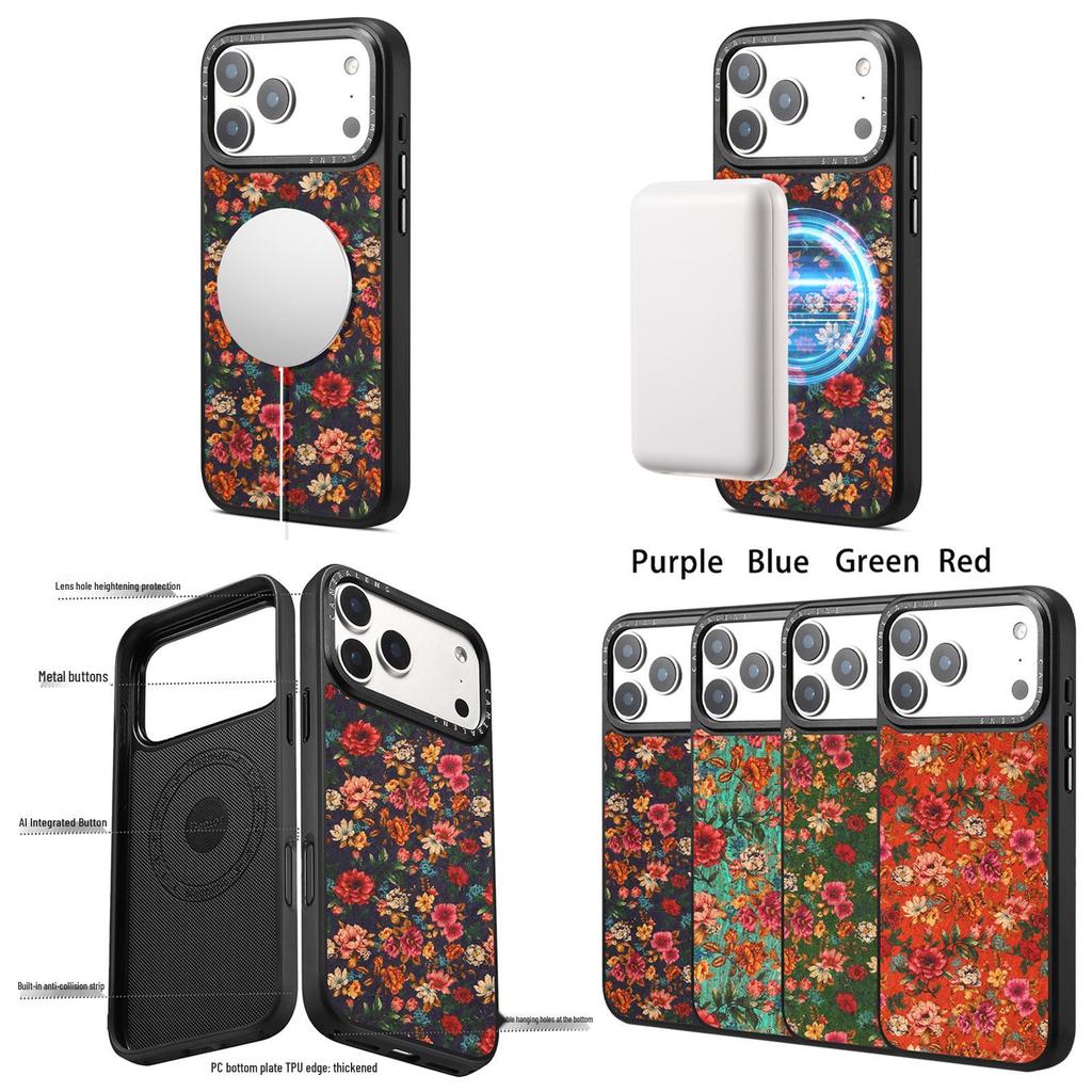 Чехол-аккумулятор Denior Floral для iPhone 17 Pro Max с магнитной зарядкой, защитой от падений и линз