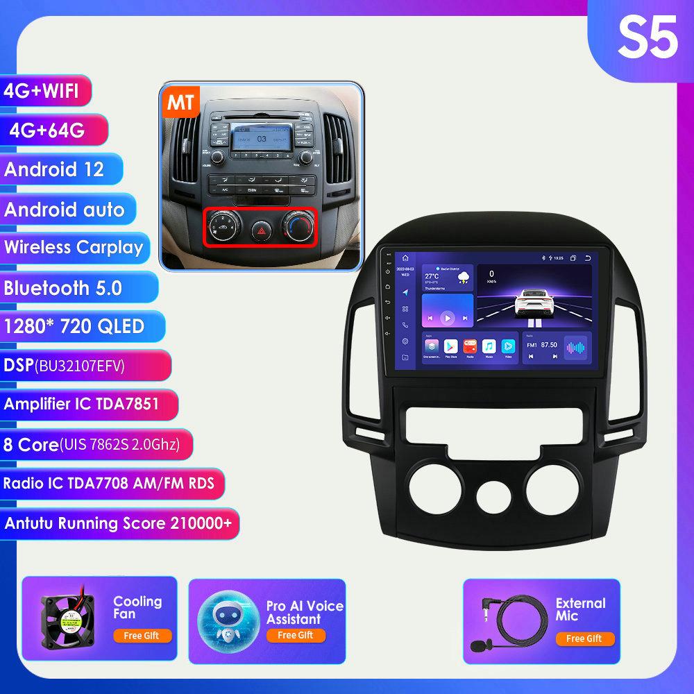 2din Android Авторадио для Hyundai I30 Авто Руководство 2006-2012 AT MT Автомобильный радиоприемник Мультимедийный видеоплеер Головное устройство с GPS-навигацией Carplay 4G Интеллектуальный экран