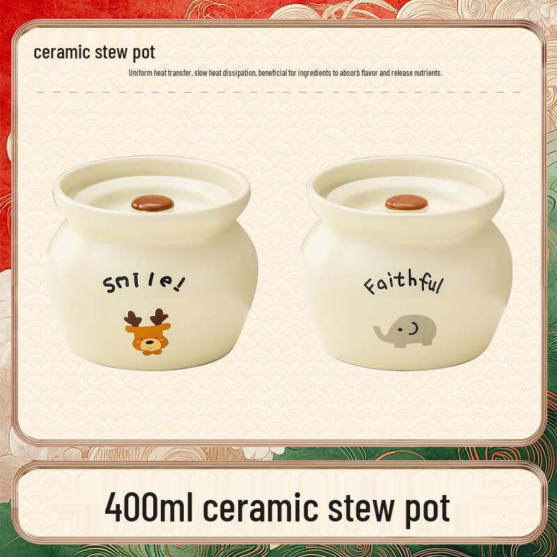 Керамические горшки для тушения ZISIZ с рисунками животных (2-Pack)