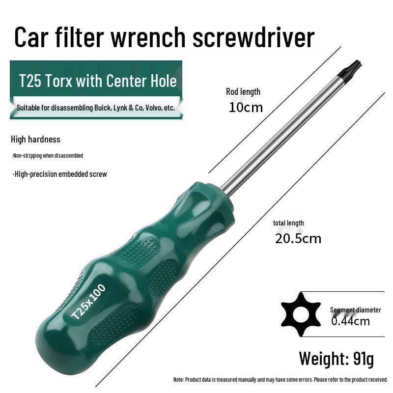 Отвертки Torx T20/T25 и крестовая для замены воздушного фильтра