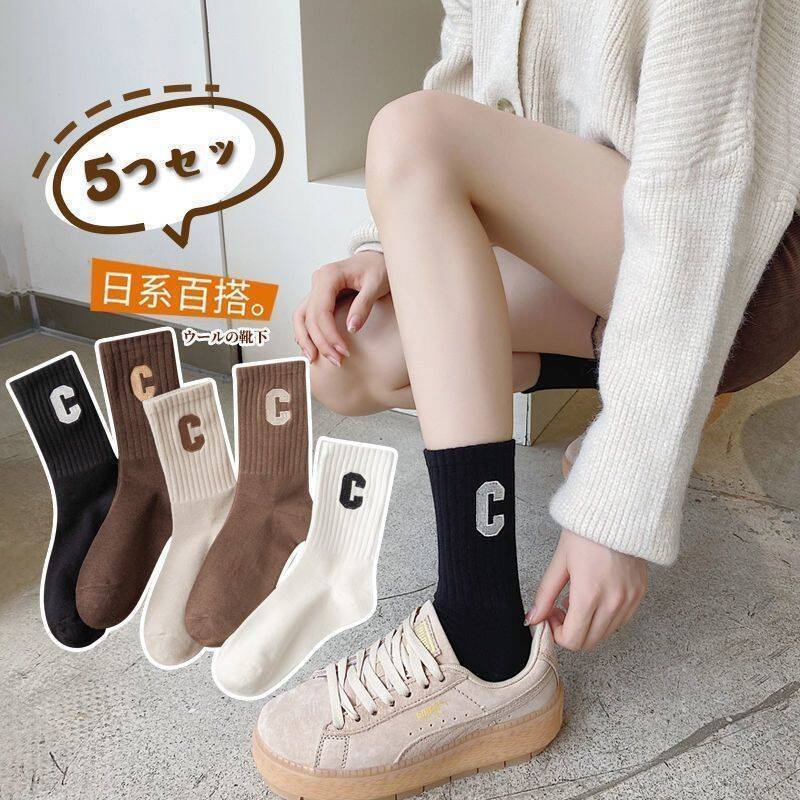 BMW Women's socks, suitable for spring, autumn, and winter. mid-calf length, thin style, ideal for students. japanese-inspired, trendy