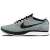 Новые Flyknit Racer Multi Color 2.0 526628-304