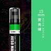 Fluorescent Water-based Pigment Marker Pen Advertising Sign DIY Graffiti Creation Erasable Fluorescent Board Special Pen