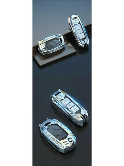 Baojun E100/530 Smart Key Cover – Signal-Friendly Protective Case