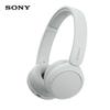 Беспроводные накладные Bluetooth-наушники Sony WH-CH520