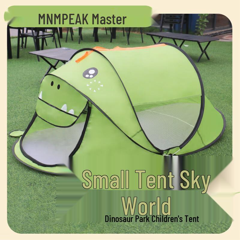 DASPAN Outdoor Camping Tents & Tarps