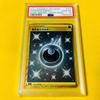 Pokémon Trading Card Darkness Darkness Energy Rare PSA 10 Gem Mint (Basic Energy/UR/SS Pattern/S6a) 2021 101/069 Eevee Heroes-Ultra