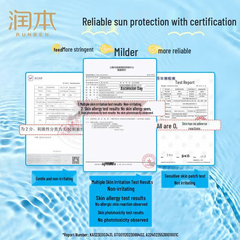 RUNBEN Детский минеральный солнцезащитный крем SPF25