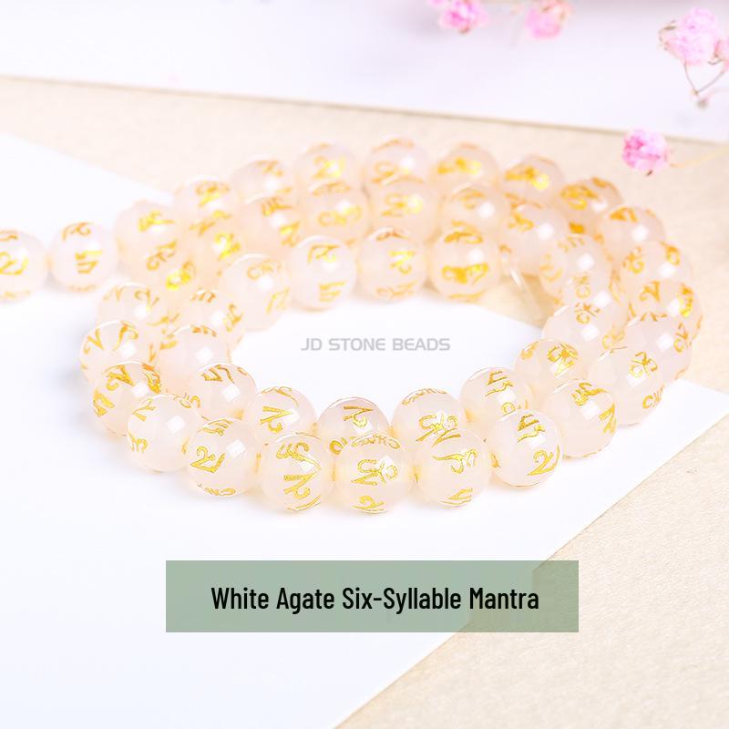 Агат Шестислоговая мантра Свободные бусины DIY Ювелирные аксессуары - Красные круглые бусины