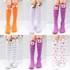 Children's Cute And Casual Knee-high Socks