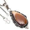 Ожерелье с драгоценным камнем Wild Horse Jasper, ручная работа, старинное серебряное ювелирное изделие 2,75 дюйма