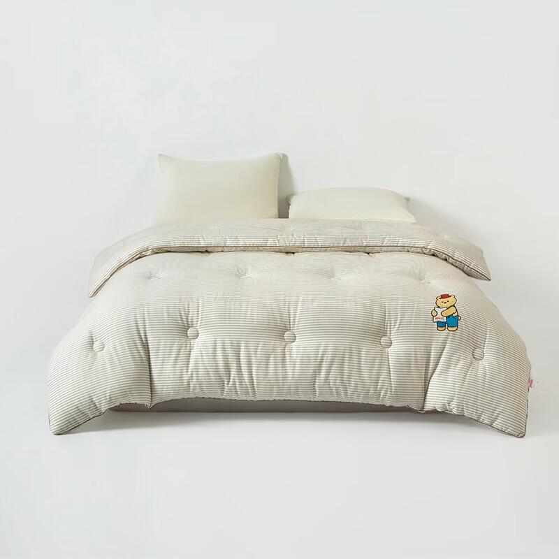 MINISO Cotton Silk Cocoon Cashmere Double Protein Tech Quilt