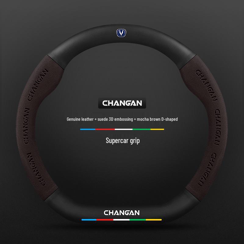 Changan EADO Plus 2021 XT/DT Steering Wheel Cover - Universal Four Seasons, Carbon Design