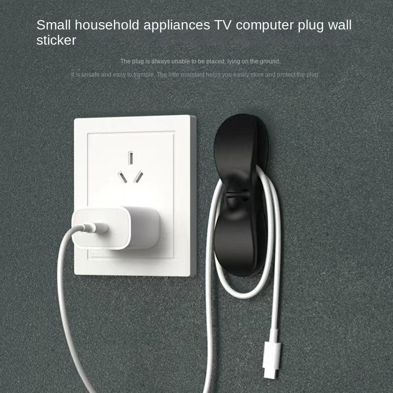 Creative Hole Free Plug, Wire Storage and Fixation Device, Socket Cable Management Device, Winding Device, Household Kitchen Power Cord Obstruction
