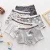5 шт./лот, нижнее белье для мальчиков, детские шорты-боксеры, хлопковые трусы для мальчиков, размеры 100-160
