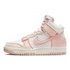 Nike Dunk High 1985 Arctic Orange Женские кроссовки White Sail DV1143-800
