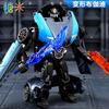 Shapeshifting Toy Model Car Robot Bumblebee Figure Diamond Alloy Toy Car Stall Boy