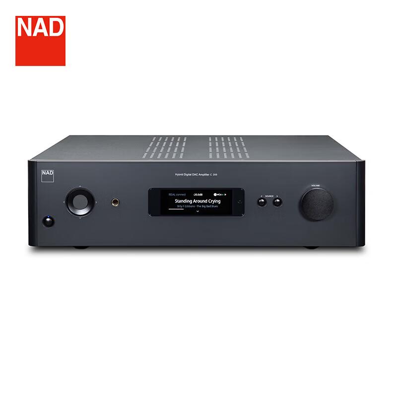NAD C399 Hi-Fi Integrated Amplifier with ELAC BS404.2 Bookshelf Speaker System (CN version)