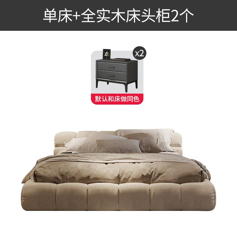 Modern Simple Massage Bed Bedroom Double Luxurymodern Massage Full Floor Design Bed Sleeping Platform Muebles Home Furniture