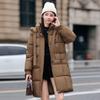 Winter Women's Cotton Clothes Thickened Bread Clothes Loose Warm Jacket