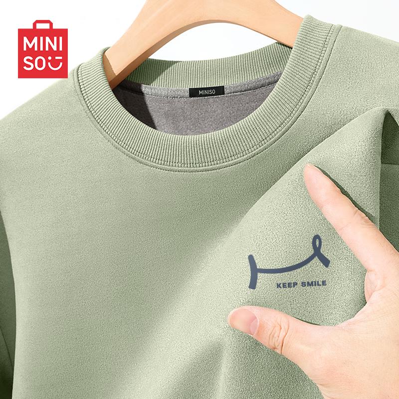 MINISO Мужской пуловер с круглым вырезом из замшевого флиса