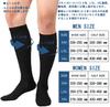 Supervised by an Active 5 Pairs of High Moderate Compression Business Large and Shoe Sports and Elastic 5 Pairs [MOOKISOO] Doctor, Socks, Tightening,