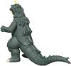 Bandai Ultraman Ultra Monster Series Gomess 138