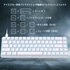 DIERYA DK68SE Gaming Mechanical Wired 68 Red Ice Blue All Keys No English Compatible with Red Keyboard, Connection, 65% Layout, Keys, Axis, Backlight,