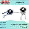 Кронштейн крепления двигателя 1806H4 для Peugeot 508, Citroen C5/C6