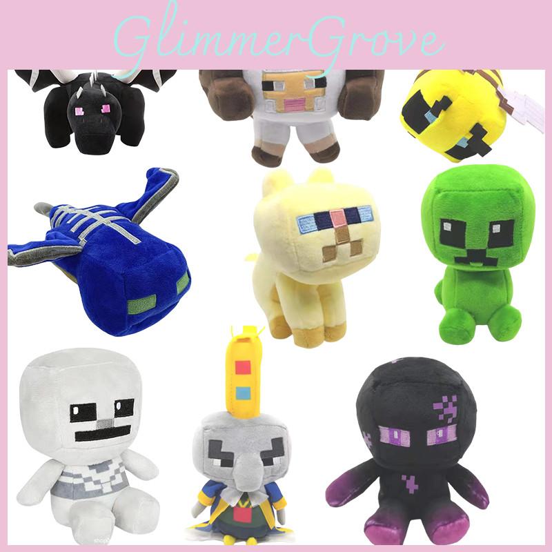 Minecraft Animal Plush Toypixel Doll For All Ages Soft And Comfortable Gift For Friends And Family