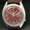 ВИНТАЖНЫЕ АВТОМАТИЧЕСКИЕ ЧАСЫ SEIKO 5 7006A ЯПОНИЯ МУЖСКИЕ С БОРДОВЫМ ЦИФЕРБЛАТОМ a708518-1