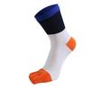 Men's Cotton Five-Toe Socks, Sweat-Absorbing, Mid-Calf, Suitable for All Seasons