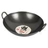 Wok, Black, 33cm, Iron, HB-4219