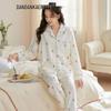 Женская пижама из чистого хлопка - Кардиган с лацканами, Длинный рукав, Корейский стиль, Большой размер, Повседневный домашний комплект для осени