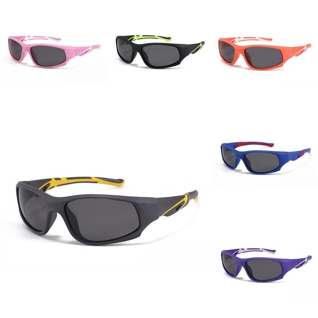Fashionable Children's Sun Shades For Cycling With Polarized Tac Lenses Uv400 Protection S706