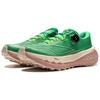 Кроссовки женские Li Ning Lu Pro V2 Green Pink ARNU008-3