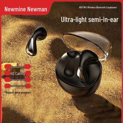 Беспроводные Bluetooth-наушники Newmine H61 TWS для спорта