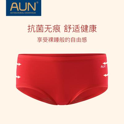 Женское красное дышащее нижнее белье AUN со средней посадкой UW801