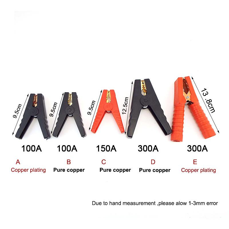 Red+Black 100A 150A 300A Crocodile Car Battery Alligator Clips Electrical Connector Battery Clamp Test Jumper Cables Boost