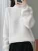 Women's Thickened Wool Half-High Collar Cable Knit Sweater - Loose, Versatile Long Sleeve Cashmere Knitwear