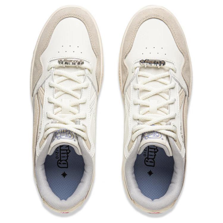 Li Ning Common 80s Classic Fashion Retro Универсальные Толстые Подошвы Удобные Нескользящие Износостойкие Низкие Кроссовки Для Скейтбординга Мужские Кроссовки AGCV023-4