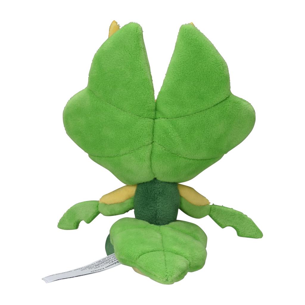 Pokémon Center Original 542 Plush Toy Pokémon fit Snatcher 17 x 13 x 13 cm (H x W x D)