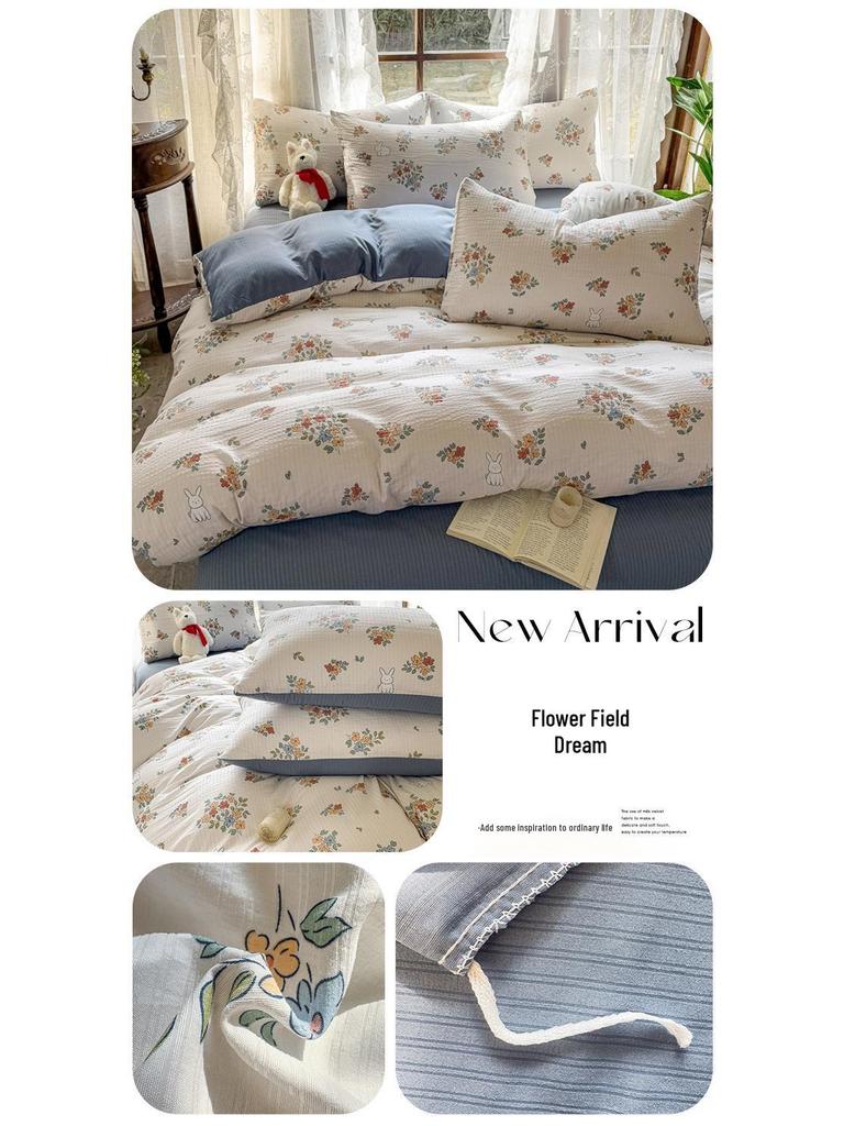 Комплект из четырех предметов из бамбукового хлопка класса А, двухслойной мягкой цветочной марли для мам и малышей - Включает комплект из трех предметов для студенческого общежития