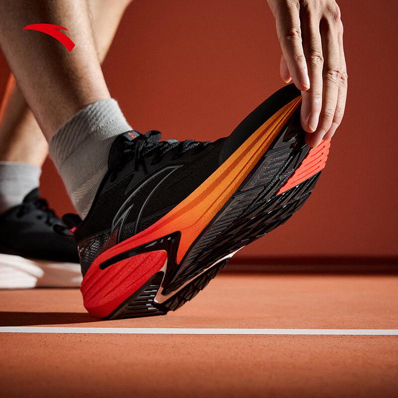 ANTA Rocket 7 Men's Running Shoes