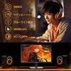 Minifire Gaming Monitor 24 Inch Max 180Hz sRGB HDR10 Speaker Adaptive Sync FHD VESA HDMI Port Cable 110% 300cd/m² Built-in DCI-P3 80% 16.7M(8 Bits)