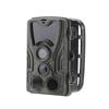 Камера слежения SUNTEKCAM 801PRO, 4K, 36 МП, WiFi, Bluetooth, Управление через приложение, Водонепроницаемость IP65