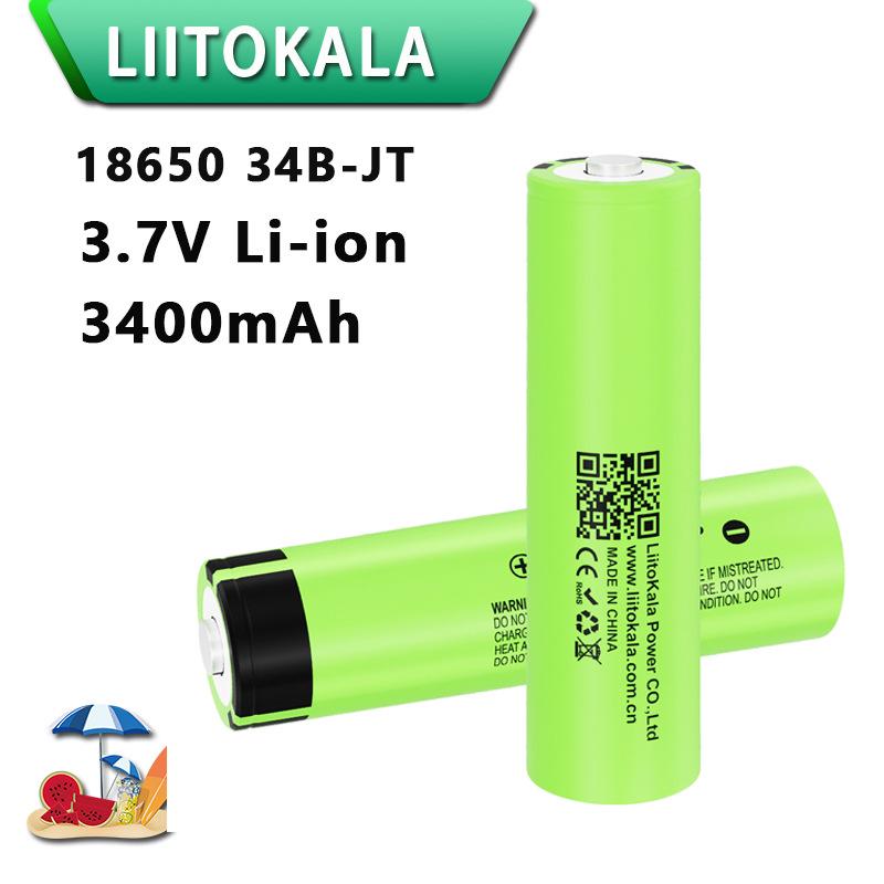 Литий-ионный аккумулятор LiitoKala 34B-JT 18650 3400 мАч 3,7 В для фонарей