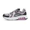 Детские кроссовки Air Max 200 GS Iced Lilac Grey Off-Noir Smoke-Grey AT5627-008