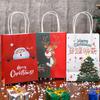 2pcs Cartoon Christmas Gift Bag Cute Packaging Bag Interesting Christmas Eve Candy Bag  Home